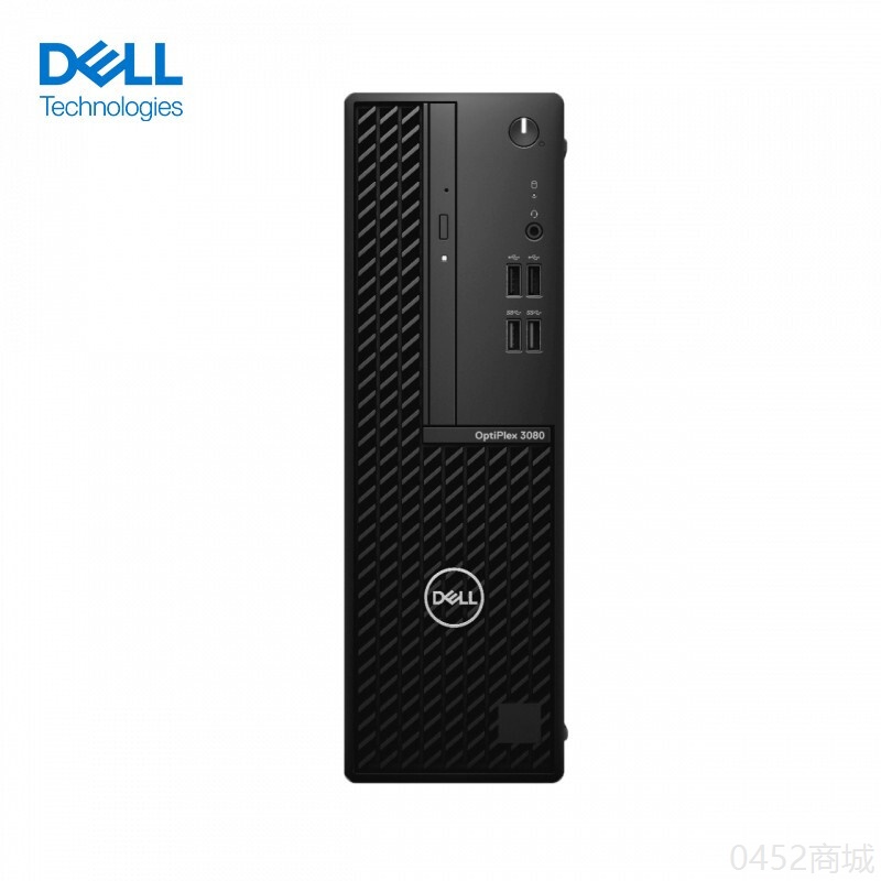 戴尔台式机（DELL）OptiPlex3080SFF 电脑整机游戏主机 商务办公小机箱 设计师电脑 标配 i5-10505/8G/1T/集显 全国联保